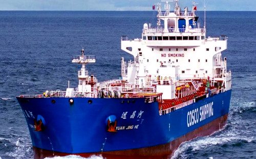 চট্টগ্রাম বন্দরে পৌঁছাল ২৭ হাজার টনের তেলবাহী জাহাজ: বিপিসি 