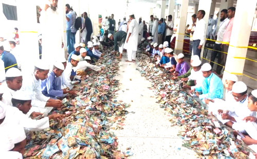 পাগলা মসজিদ: ২৭ বস্তা টাকা গুনে মিলেছে ৭ কোটি ৭৮ লাখ টাকা