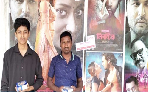 সিনেমা হলে দেওয়া হচ্ছে টিকিটের সঙ্গে ফ্রি বিরিয়ানি