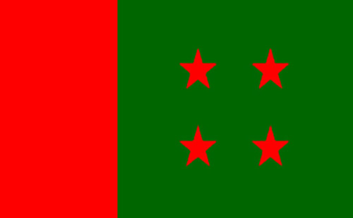 ৭৫তম প্রতিষ্ঠাবার্ষিকী উপলক্ষে ‘প্লাটিনাম জয়ন্তী’ উদযাপন করবে আ.লীগ