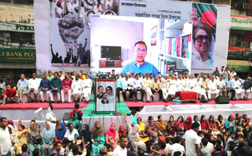 অর্ন্তবর্তী সরকারকে ব্যর্থ হতে দেওয়া যাবে না