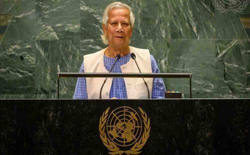 বাংলাদেশের নতুন যাত্রায় বিশ্ববাসীকে সম্পৃক্ত হওয়ার আহবান জানালেন ড. ইউনূস