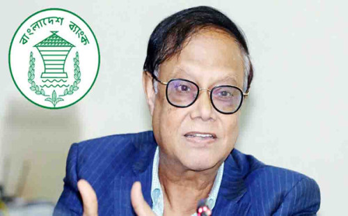 ডিজিএফআই'র সহযোগিতায় ব্যাংক খাত থেকে ১৭ বিলিয়ন ডলার পাচার করেছে হাসিনার সহযোগীরা