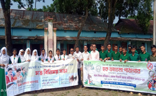 নান্দাইলে বাল্য বিবাহ প্রতিরোধ ও মাদক বিরোধী সমাবেশ