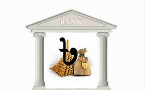 উচ্চ সুদের বোঝায় বিপর্যস্ত ব্যবসায়িক পরিস্থিতি