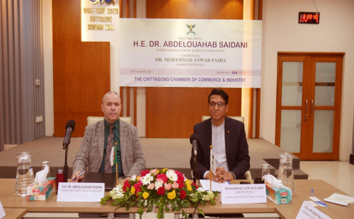 জাহাজ নির্মাণ শিল্পে আলজেরিয়া-বাংলাদেশ যৌথ বিনিয়োগে আগ্রহী