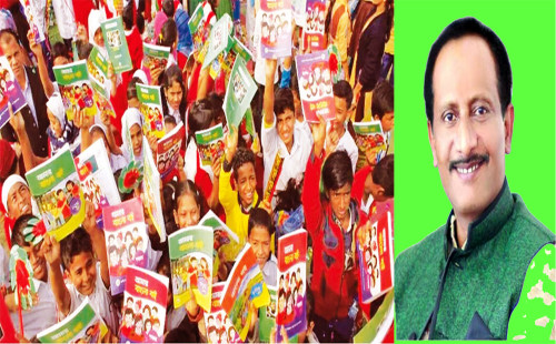 শিক্ষাজীবনের অন্যতম প্রকাশ মাধ্যম পাঠ্যপুস্তক 