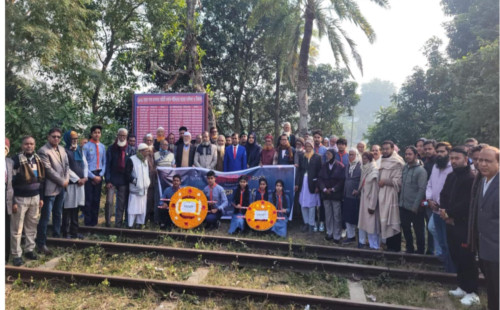 আত্রাইয়ে যথাযথ মর্যাদায় শহীদ বুদ্ধিজীবী দিবস পালিত