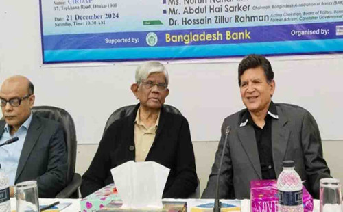 অর্থনীতিতে বড় বড় চ্যালেঞ্জ রয়েছে: ড. হোসেন জিল্লুর