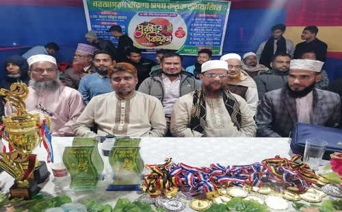 দূর্গাপুর নবজাগরণ তারুণ্য সংঘের আয়োজনে টিক্রেট টুর্নামেন্ট ও পুরষ্কার বিতরণী