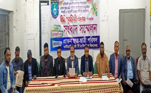 ভাটিয়ারী হাজি টিএসি উচ্চ বিদ্যালয়ে পূনর্মিলনী উৎসবের প্রস্তুতি