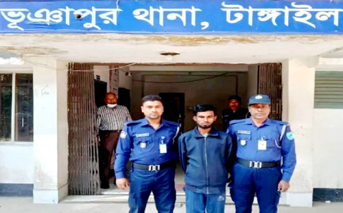 ভূঞাপুরে ছাত্রলীগ কর্মী গ্রেফতার