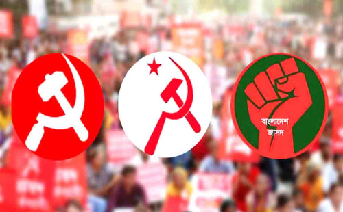 নতুন জোট গঠনে তৎপর বাম-প্রগতিশীলরা