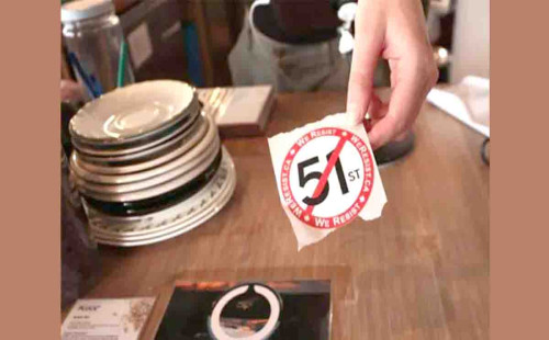 কানাডায় মার্কিন পণ্য বয়কটের হিড়িক