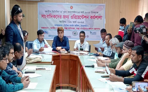 ঠাকুরগাঁওয়ে ভিটামিন এ প্লাস ক্যাম্পেইন উপলক্ষে ওরিয়েন্টেশন কর্মশালা