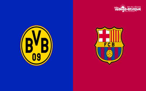 বার্সার স্বপ্নযাত্রা অটুট! ডর্টমুন্ডের জয়েও সেমিফাইনালে বার্সেলোনা