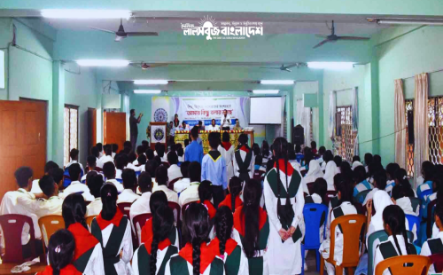 চট্টগ্রামে কিশোর-কিশোরীদের আলোচনা সভা