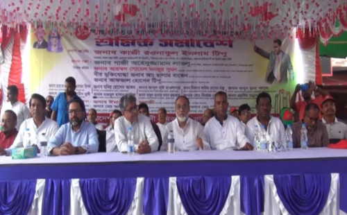 পিরোজপুরে আন্তর্জাতিক শ্রমিক দিবসে বিএনপির শ্রমিক সমাবেশ অনুষ্ঠিত 