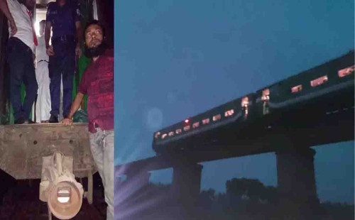 ১৩ বগি ব্রিজের ওপর রেখেই চলে গেল ইঞ্জিন