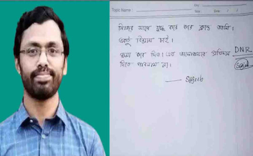 নিজের সঙ্গে যুদ্ধ করে করে ক্লান্ত আমি, একটু বিশ্রাম চাই’ 