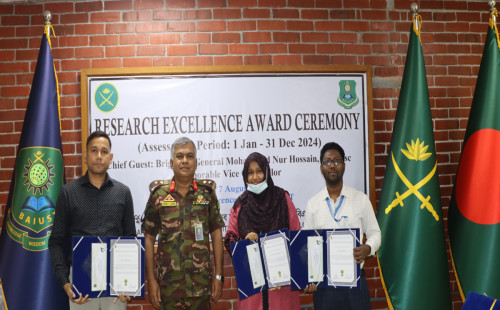 বাইউস্টে অনুষ্ঠিত হলো ‘রিসার্চ এক্সিলেন্স অ্যাওয়ার্ড-২০২৫’