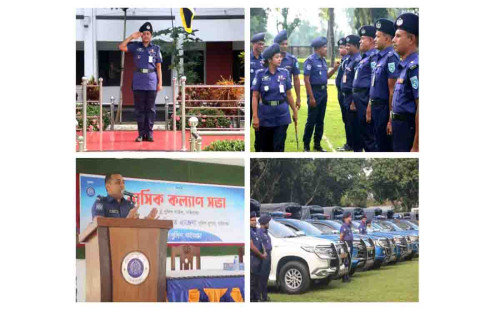 গাইবান্ধা জেলা পুলিশের মাস্টার প্যারেড ও কল্যাণ সভা অনুষ্ঠিত