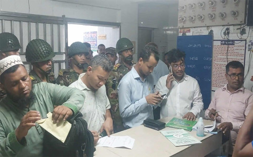 ঠাকুরগাঁওয়ে বেসরকারি হাসপাতাল ও ক্লিনিকে অভিযান জরিমানা ও সিলগলা 