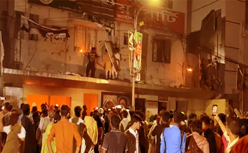 জাতীয় পার্টির কেন্দ্রীয় কার্যালয়ে ফের হামলা-ভাংচুর-অগ্নিসংযোগ