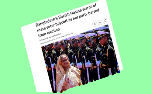 তিন আন্তর্জাতিক গণমাধ্যমকে শেখ হাসিনা’র সাক্ষাৎকার