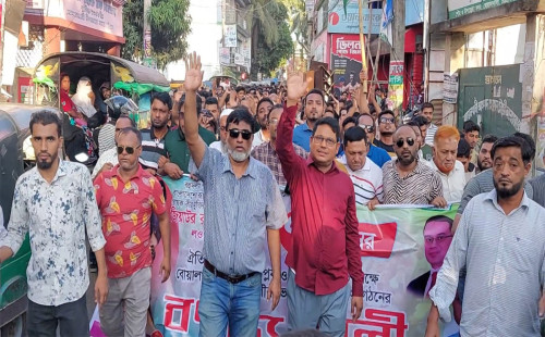 বোয়ালখালীতে বিপ্লব ও সংহতি দিবসে বিএনপির মিছিল সমাবেশ