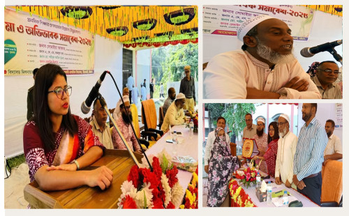 মিরসরাইয়ে মা ও অভিভাবক সমাবেশ এবং শিশু শিক্ষার্থীদের সাথে মতবিনিময়