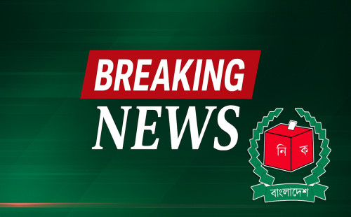 ডিসেম্বরে জাতীয় নির্বাচনের তফসিল: ঘোষণা আসতে পারে ৪ বা ৭ ডিসেম্বর