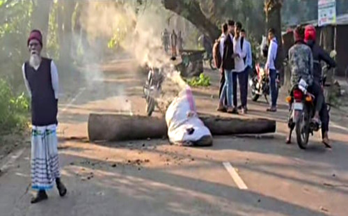 ঢাকা-বরিশাল মহাসড়ক অবরোধ করেছে আওয়ামী লীগের সমর্থকেরা