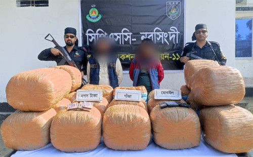 র‍্যাবের অভিযানে ১’শ কেজি গাঁজাসহ আটক ২