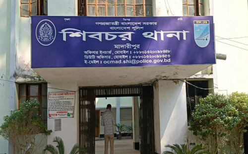 শিবচরে ৬ বছরের শিশু ধর্ষনের অভিযোগে অভিযুক্তকে পুলিশে হস্তান্তর