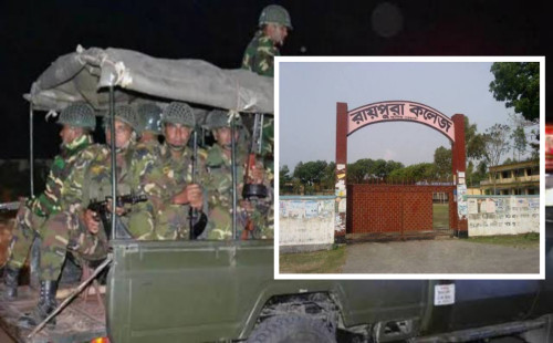 রায়পুরায় সেনা ক্যাম্প স্থাপন: চরাঞ্চলে শুরু হচ্ছে কম্বিং অপারেশন