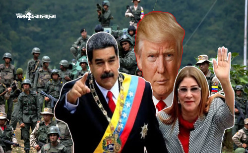 ভেনেজ়ুয়েলায় ট্রাম্পের ডেল্টা ফোর্সের হানা, সস্ত্রীক প্রেসিডেন্ট মাদুরোকে অপহরণ; বিশ্বে শোরগোল–নিন্দা