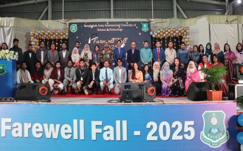 বাইউস্টে ফল-২০২৫ সেশনের বিদায়ী শিক্ষার্থীদের বিদায় সংবর্ধনা অনুষ্ঠিত 