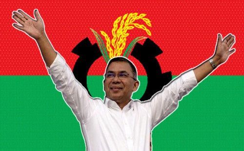 নেতৃত্বের নতুন অধ্যায়: বিএনপির চেয়ারম্যান পদে তারেক রহমান