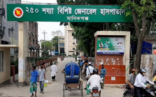 মানিকগঞ্জ হাসপাতালের ভেতর ধর্ষণ: দুই আনসার সদস্যের ১৪৪ ধারায় জবানবন্দি