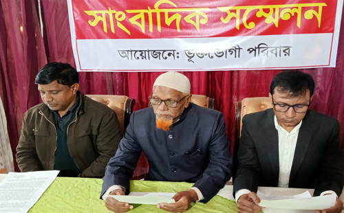 বিচারাধীন মামলার মধ্যেই মব সৃষ্টি করে জমি ও মার্কেট দখল, ভুক্তভোগীর সংবাদ সম্মেলন 